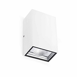 Wandarmatuur voor buitenshuis LING 2-vlams LED IP54, wit mat 