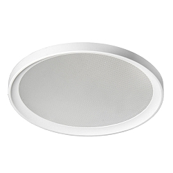 recessed luminaire � 22,5cm round, DALI controllable, microprismatic IP65, white dimmable 20W 2500lm 4000K 60� 60�