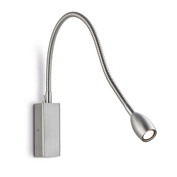 Wall luminaire BANU, nickel matt