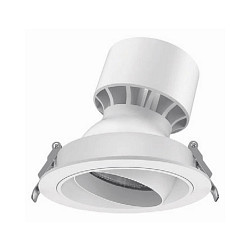 downlight PRICE IP20, white 
