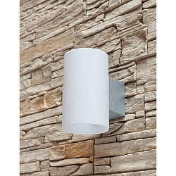 Wandarmatuur voor buitenshuis BALI rond, slagvast IP54, zilver 