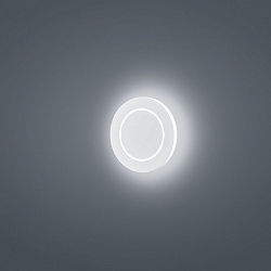 FOGO Wall luminaire IP54 white matt