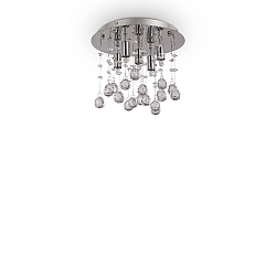 Ceiling luminaire MOONLIGHT PL5, 5 flames, G9, 40W, chrome