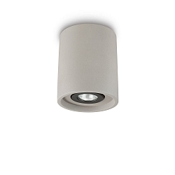 Plafondarmatuur OAK ROUND draaibaar GU10 IP20, grijs, overschilderbaar