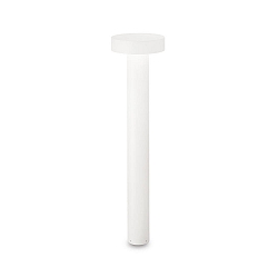 Staande armatuur voor buiten TESLA BIG G9 IP44, wit, gepoedercoat