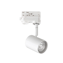 Railspots SPOT TRACK incl. 3-fase adapter GU10 IP20