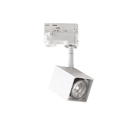 3-phase Track spot MOUSE TRACK, GU10 max. 50W, adjustable, incl. adapter