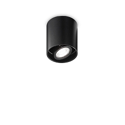 Downlight MOOD ROUND, � 9cm, incl. GU10 28W 2700K, pivotable, black