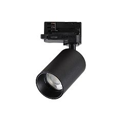 3-phase spot BYTE TRACK cylindrical, adjustable GU10 IP20, black matt 