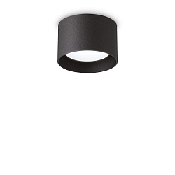 Plafondarmatuur SPIKE PL1 ROUND GX53 down, rond, stijf GX53 IP20, zwart mat 