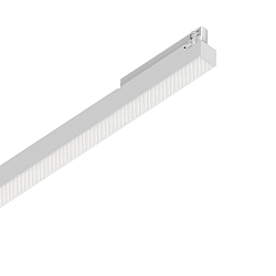 3-fase armatuur DISPLAY UGR 1595 IP20, wit