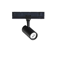 3-fase spot FOX 8W SMALL / 1-10V 930 dimbaar, instelbaar IP20