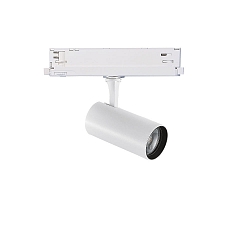 3-fase spot FOX 8W SMALL / 1-10V 930 dimbaar, instelbaar IP20, wit mat 