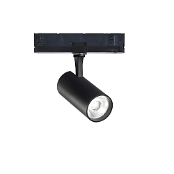 3-fase spot FOX 15W MEDIUM / 1-10V 930 dimbaar, instelbaar IP20