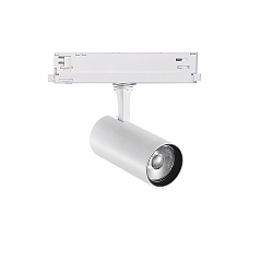 3-fase spot FOX 15W MEDIUM / DALI 930 DALI aanstuurbaar, instelbaar IP20, wit mat 