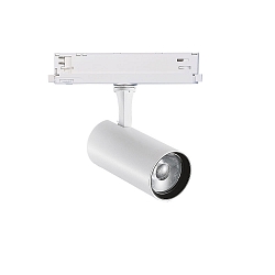 3-fase spot FOX 25W BIG / DALI 930 DALI aanstuurbaar, instelbaar IP20, wit mat 