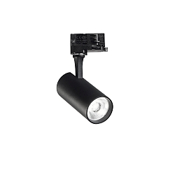 3-fase spot FOX 15W MEDIUM / ON-OFF 940 instelbaar, on/off IP20