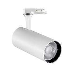 3-fase spot FOX 8W SMALL / ON-OFF 927 instelbaar, on/off IP20, wit mat 