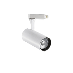 3-fase spot FOX 15W MEDIUM / 1-10V 940 dimbaar, instelbaar IP20, wit mat dimbaar