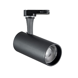 3-fase spot FOX 25W BIG / ON-OFF 927 instelbaar, schakelbaar IP20
