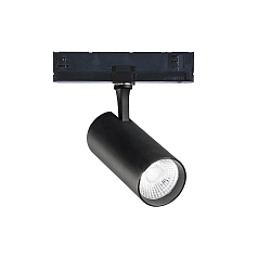 3-fase spot FOX 25W BIG / 1-10V 940 dimbaar, instelbaar IP20