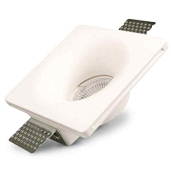 recessed luminaire GX5.3 IP20, white