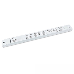 transformer box PWM SLIM PUSH/DALI-2 DALI controllable, white