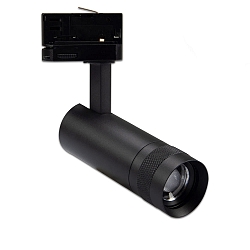 3-fase spot FOCUS ADJUST 8W draaibaar, roteerbaar, schakelbaar, focusseerbaar IP20