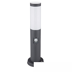 bollard lamp 450 SENSOR cylindrical, with sensor, switchable E27 IP44, stainless steel 