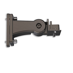 Wandhouder STREET LIGHT EM 145, grijsbruin