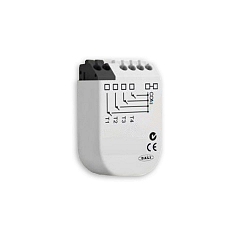 radio transmitter DALI INITIALISER, white