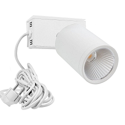 Spot LES SPOT SURFACE opbouwversie, met stekker, instelbaar, schakelbaar IP20, wit mat 