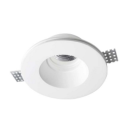 Spot GES RECESSED ROUND GU5,3 IP23, wit