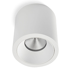 Opbouw armatuur TUBE GU10 IP20, wit