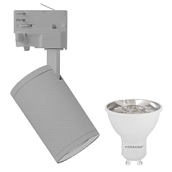 3-phase spot MORA 3PH HOUSING set of 1, cardanic swivelling, with lamp socket GU10 IP20, silver dimmable