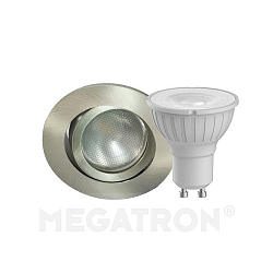 Downlight DECOCLIC rond, dimbaar GU10 IP20