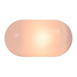 Wandarmatuur FOAM E27 IP44, zwart mat dimbaar