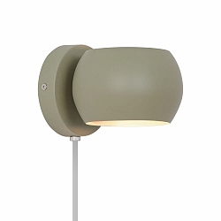Wandarmatuur BELIR G9 IP20, groen, mat, wit