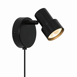Wandarmatuur BOSTON GU10 IP20, zwart 