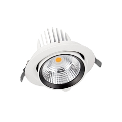 Inbouwarmatuur SPOT VARIO 170 35W 3000K 24DEG WT IP20, wit 35W 3350lm 3000K 24� 24� CRI 80