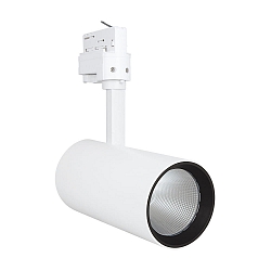 3-fase spot TRACKLIGHT SPOT D85 90RA NFL instelbaar, set terug, flikkervrij IP20, wit mat 