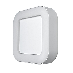 outdoor wall luminaire ENDURA� STYLE SQUARE square, switchable IP44, white 
