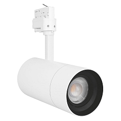 3-fase spot TRACKLIGHT SPOT ZOOM DIM D85 instelbaar, focusseerbaar IP20, zwart, wit mat 