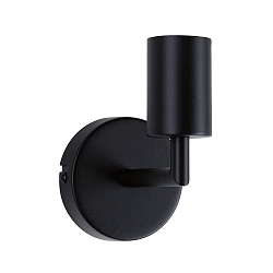 Wandarmatuur RAVI IP44 stijf E27 IP44, zwart
