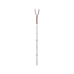 LED Strip PRO STRIP SILVER P75