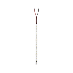 LED stripe PRO STRIP SILVER P75