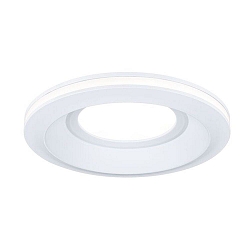 Inbouwarmatuur SORMUS rond, set van 1 IP65, wit mat  6,5W 560lm 3000K 100� 100� CRI >80