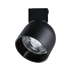 LED system luminaire ULine SPOT RONDE � 8.5CM cardanic swivelling IP20, black matt dimmable