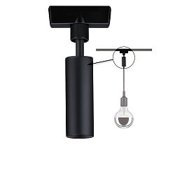 Pendelarmatuur adapter URAIL universeel, zwart mat