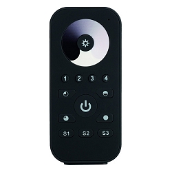 Radio hand transmitter 1-channel, unicolour, 4 ZONEN, for RU-80450, dynamic, IP20